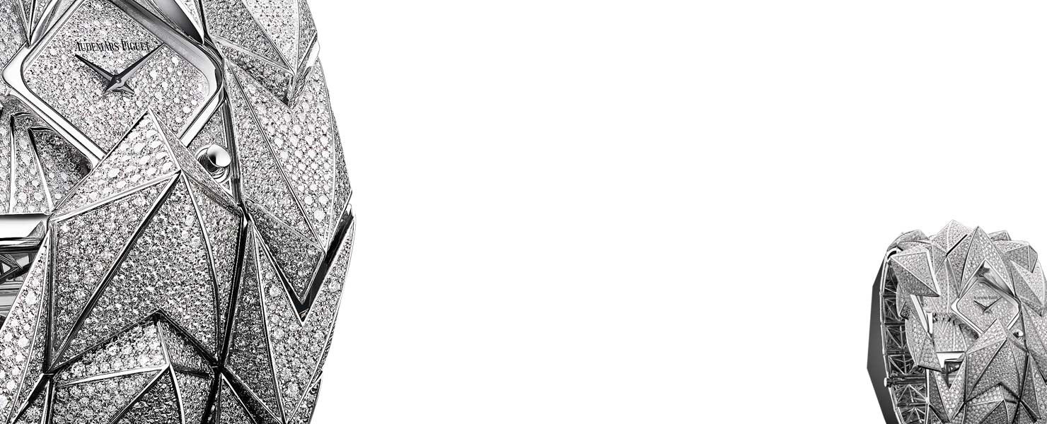 Audemars Piguet  Diamond Fury