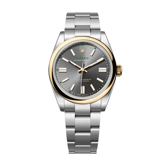 Oyster Perpetual 41