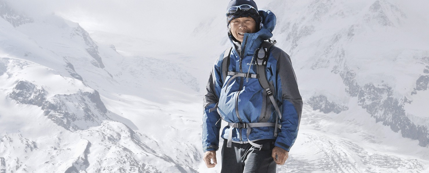 Montbell, le jubilée